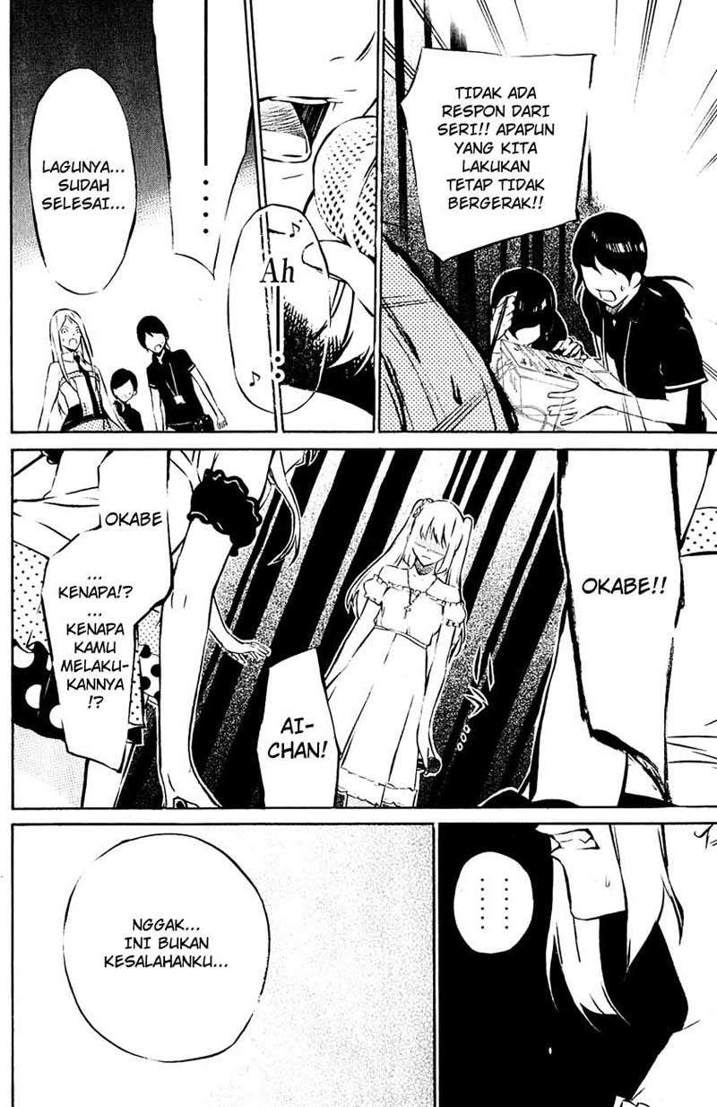 AKB49 Chapter 26 Gambar 13