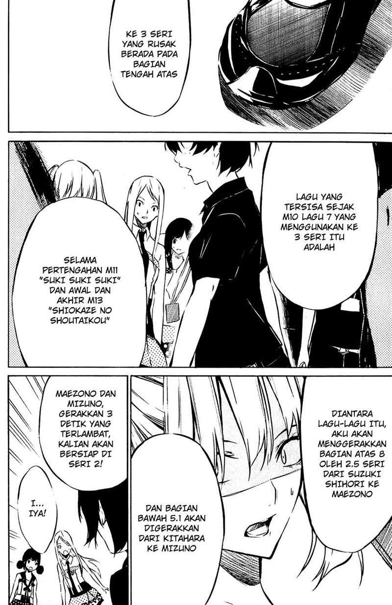 AKB49 Chapter 26 Gambar 17