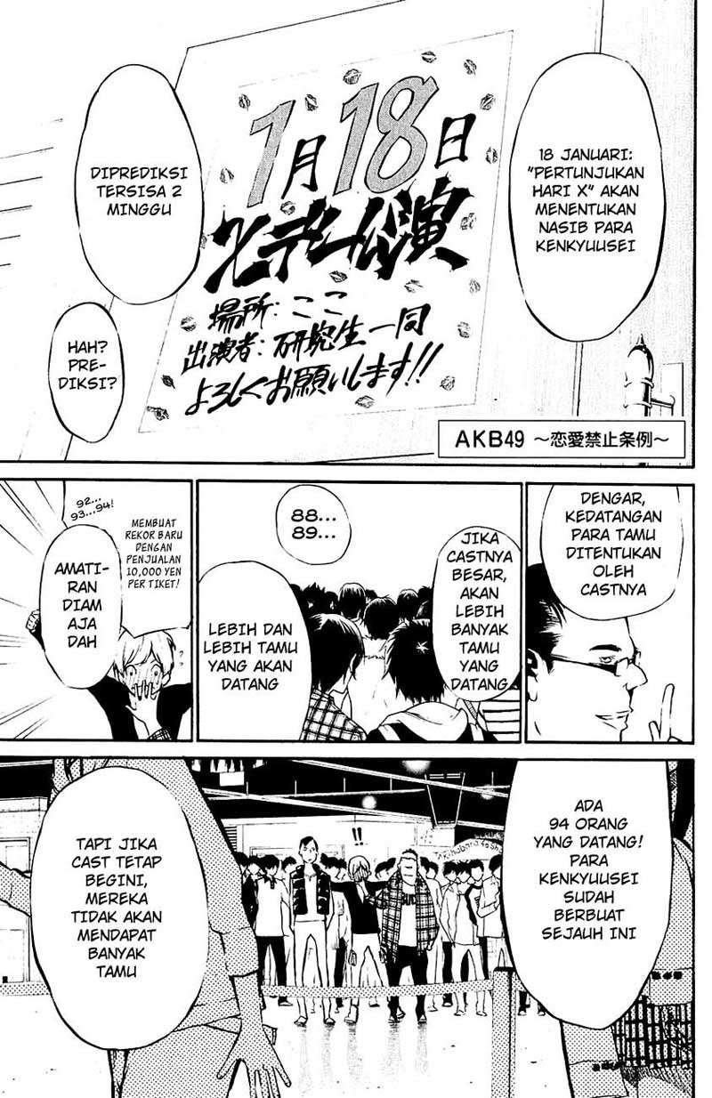 Baca  AKB49 Chapter 26 Gambar 2