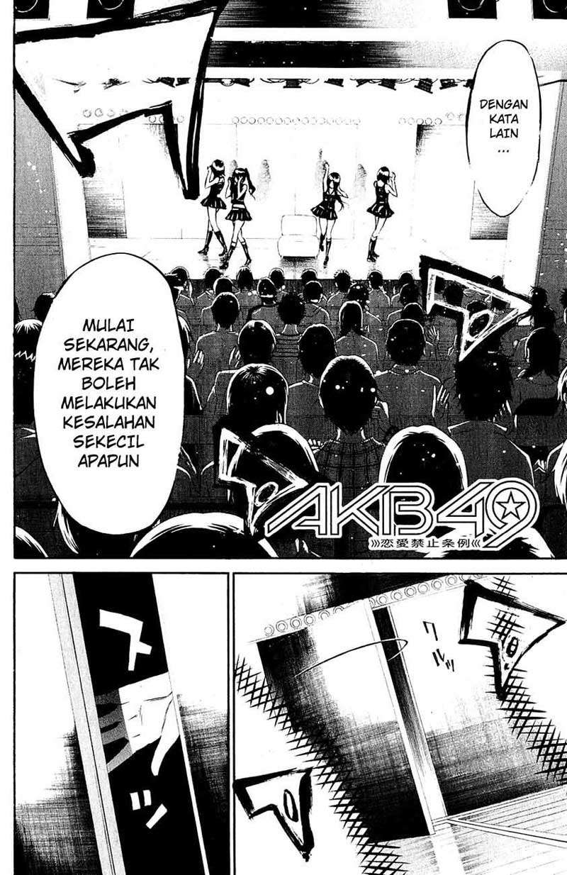 AKB49 Chapter 26 Gambar 3