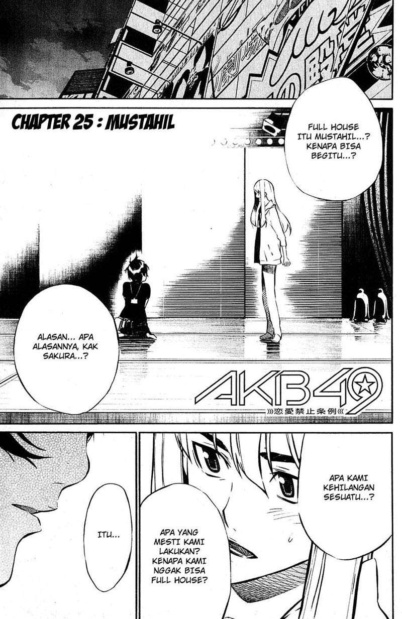 Baca  AKB49 Chapter 25 Gambar 2