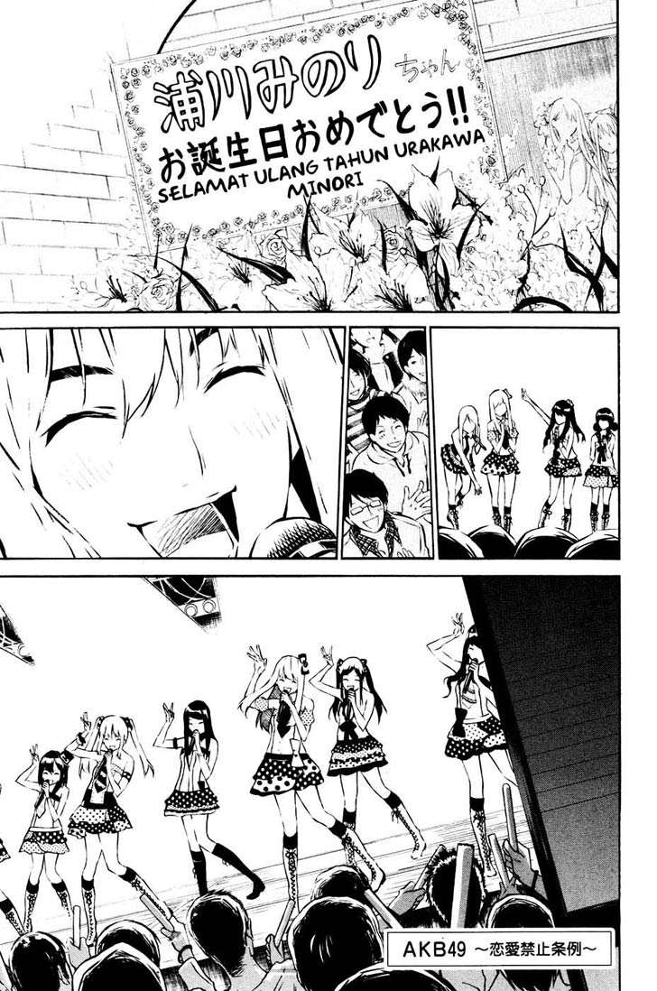 Baca AKB49 Chapter 23 Gambar 2