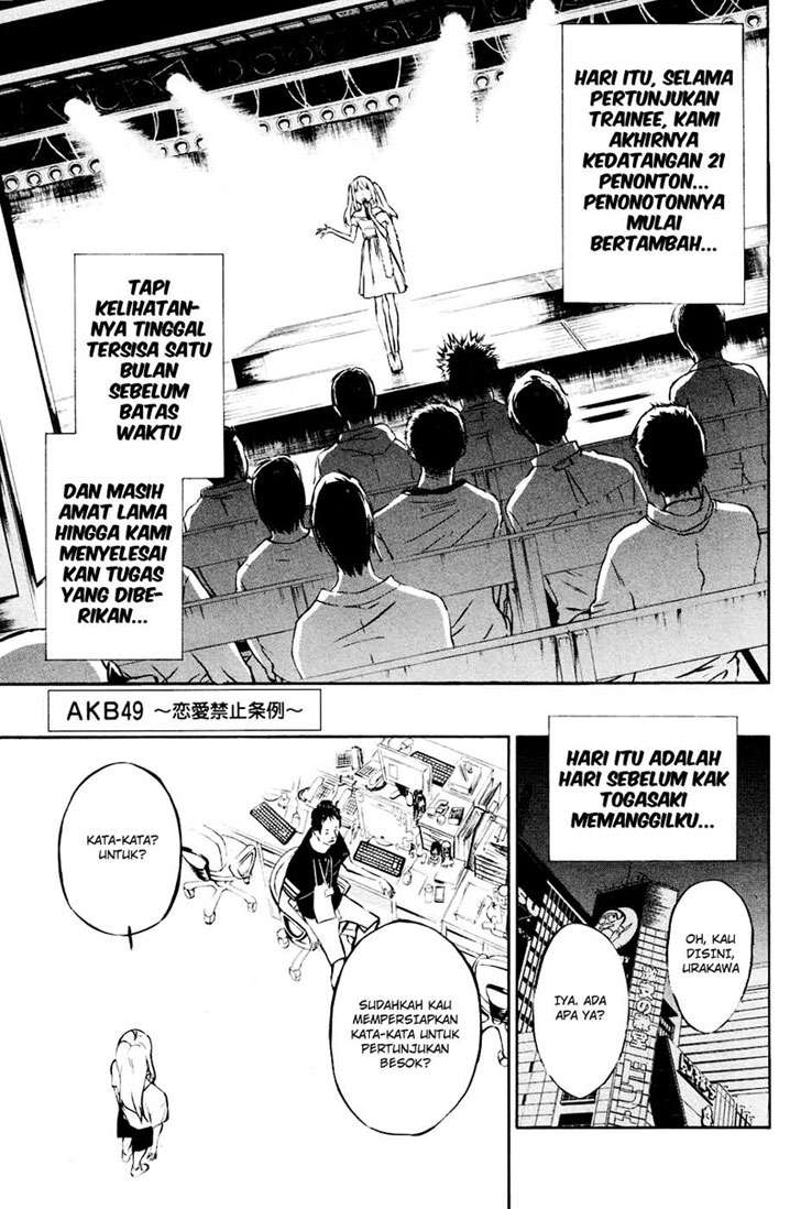Baca AKB49 Chapter 22 Gambar 2