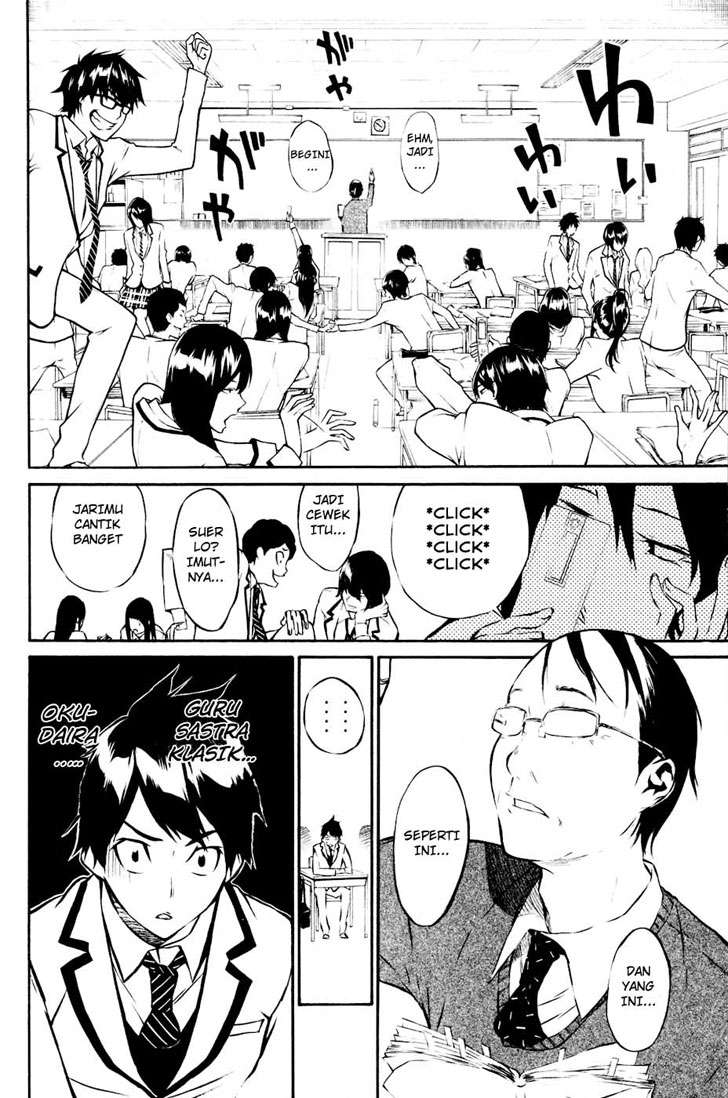 AKB49 Chapter 22 Gambar 7