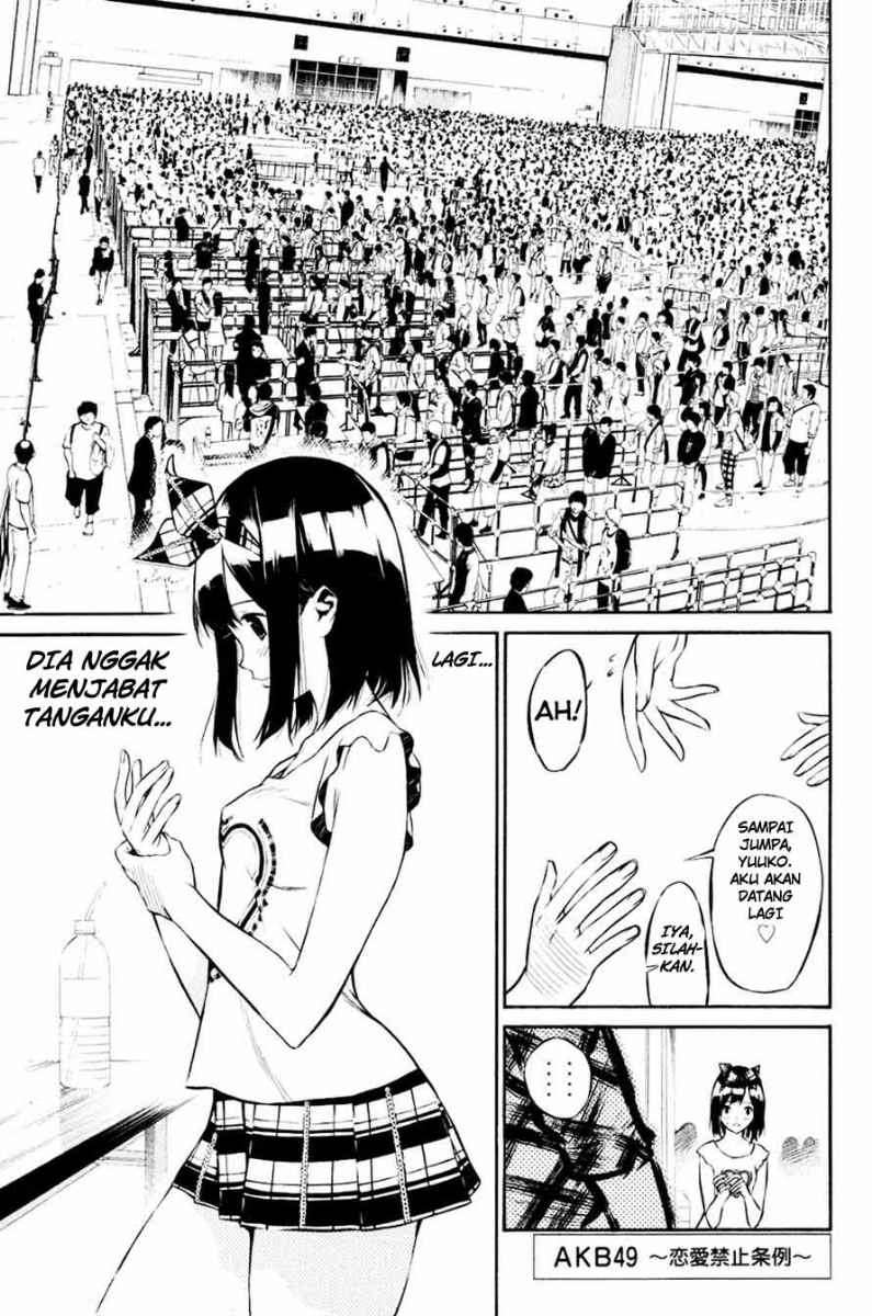 Baca  AKB49 Chapter 21 Gambar 2