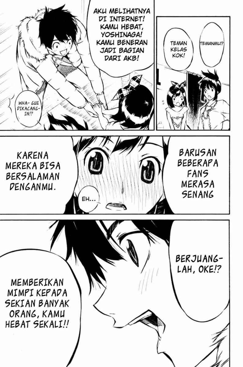 AKB49 Chapter 21 Gambar 4