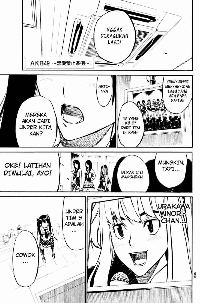 Baca  AKB49 Chapter 19 Gambar 2