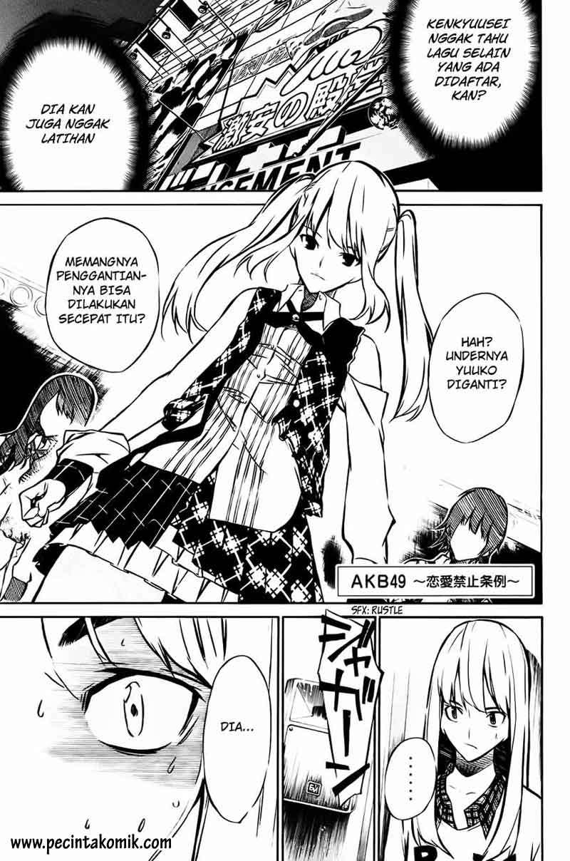 Baca  AKB49 Chapter 17 Gambar 2