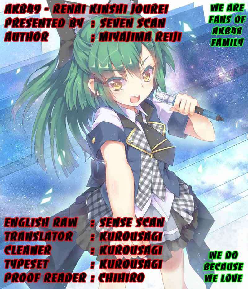 Baca Komik AKB49 Chapter 16 Gambar 1
