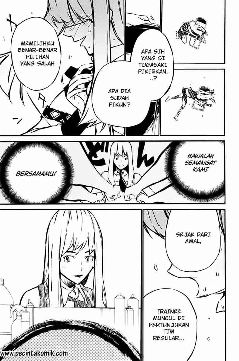 AKB49 Chapter 16 Gambar 17