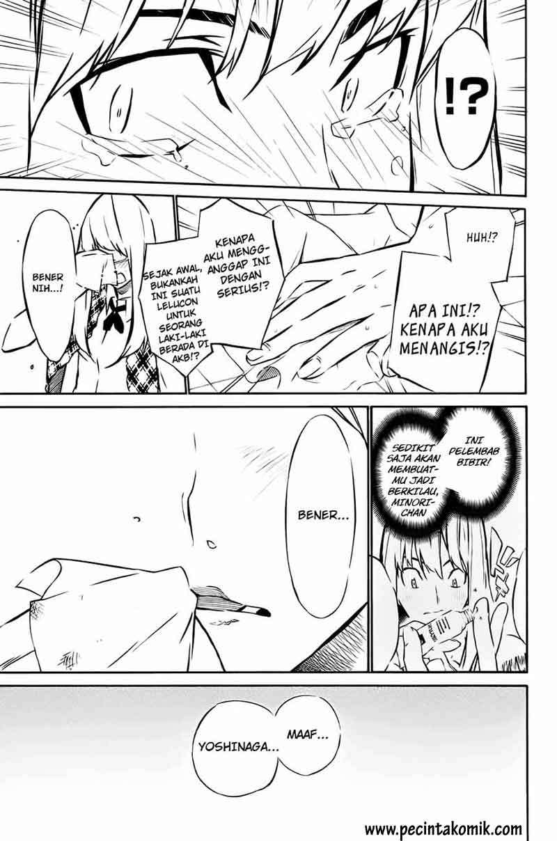 AKB49 Chapter 16 Gambar 18