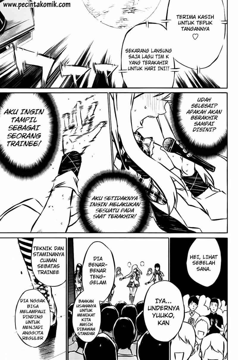 AKB49 Chapter 16 Gambar 9