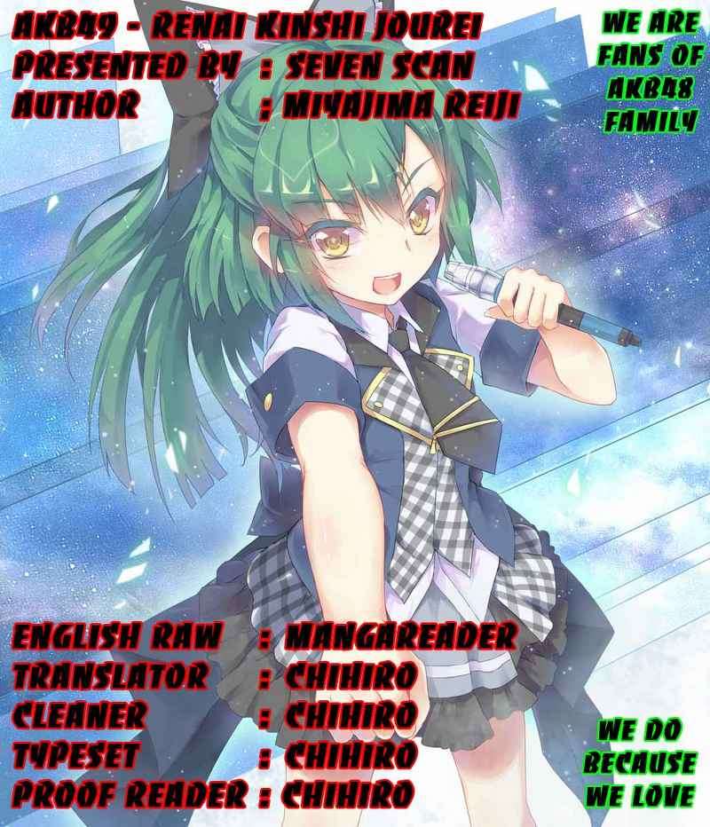 Baca Komik AKB49 Chapter 13 Gambar 1