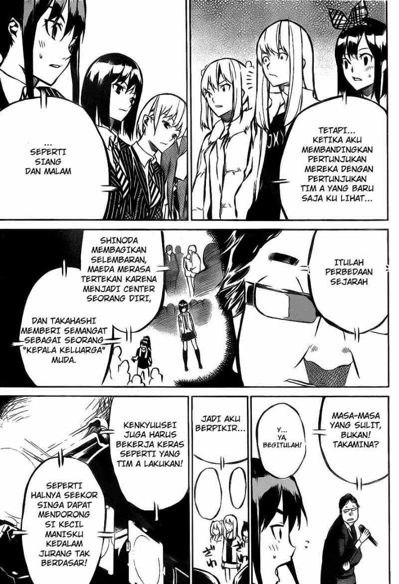 AKB49 Chapter 12 Gambar 12