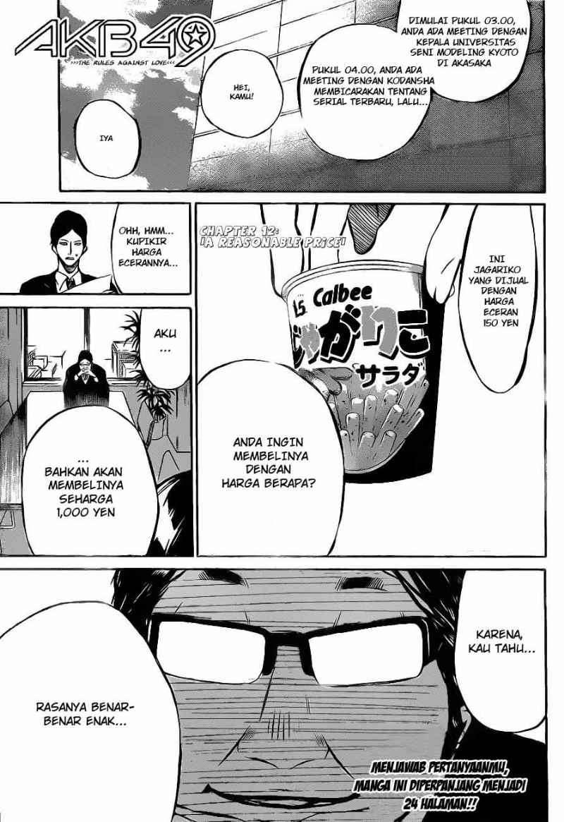 Baca  AKB49 Chapter 12 Gambar 2