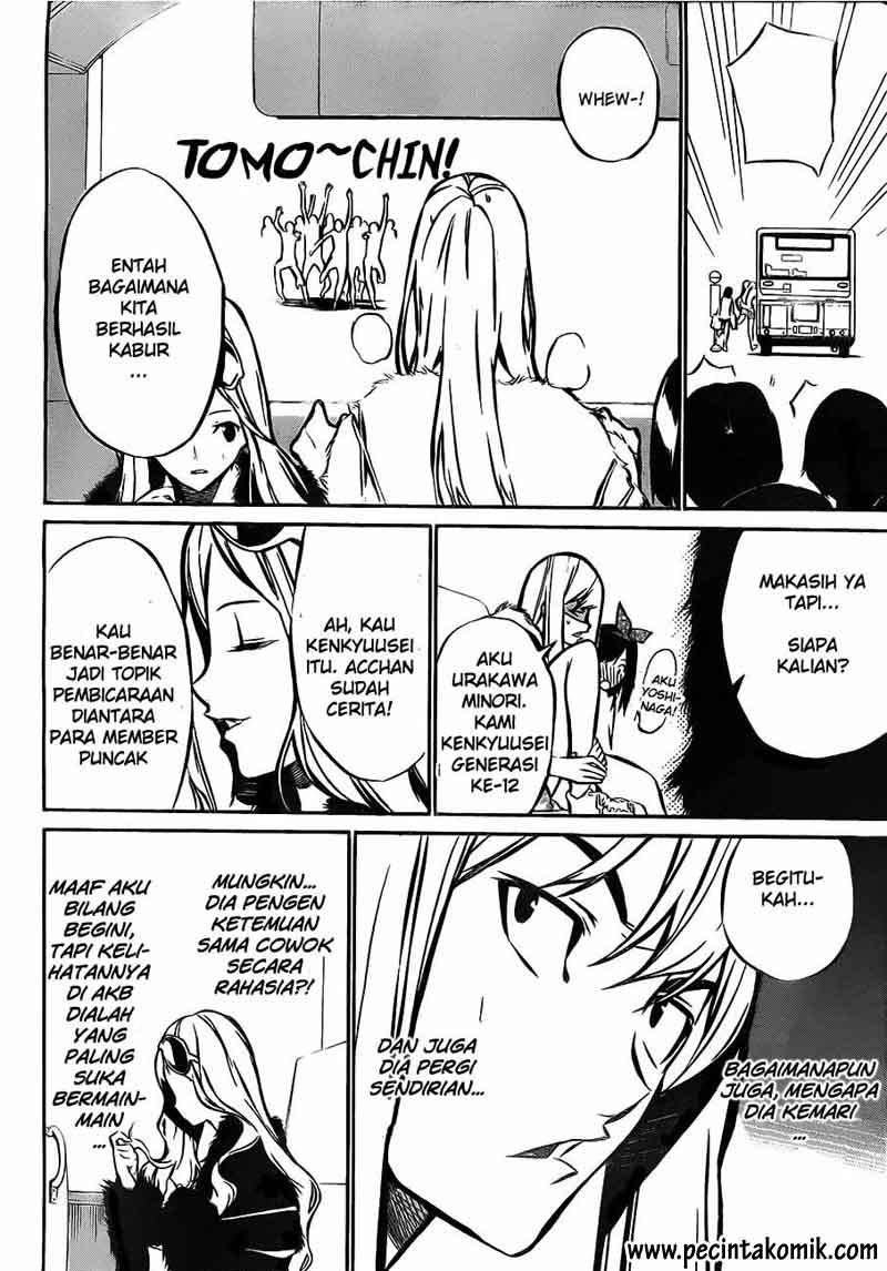 AKB49 Chapter 11 Gambar 11