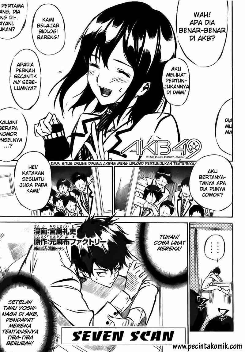 Baca  AKB49 Chapter 11 Gambar 2