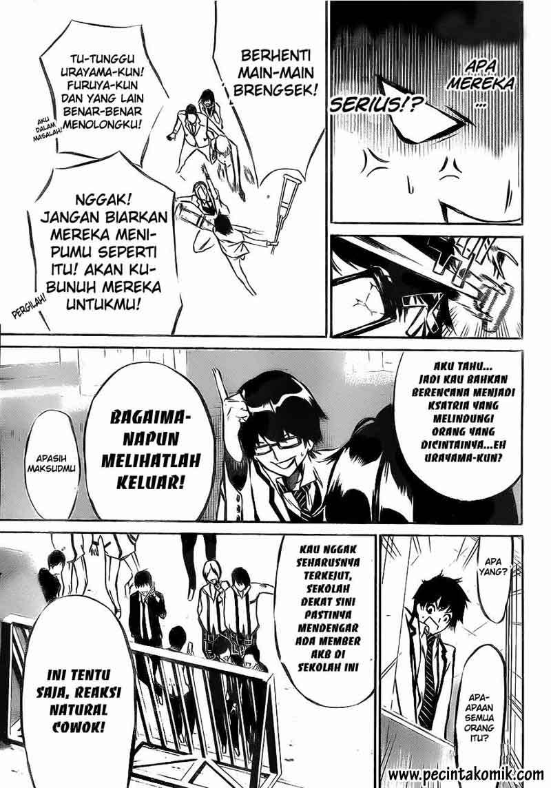 AKB49 Chapter 11 Gambar 4