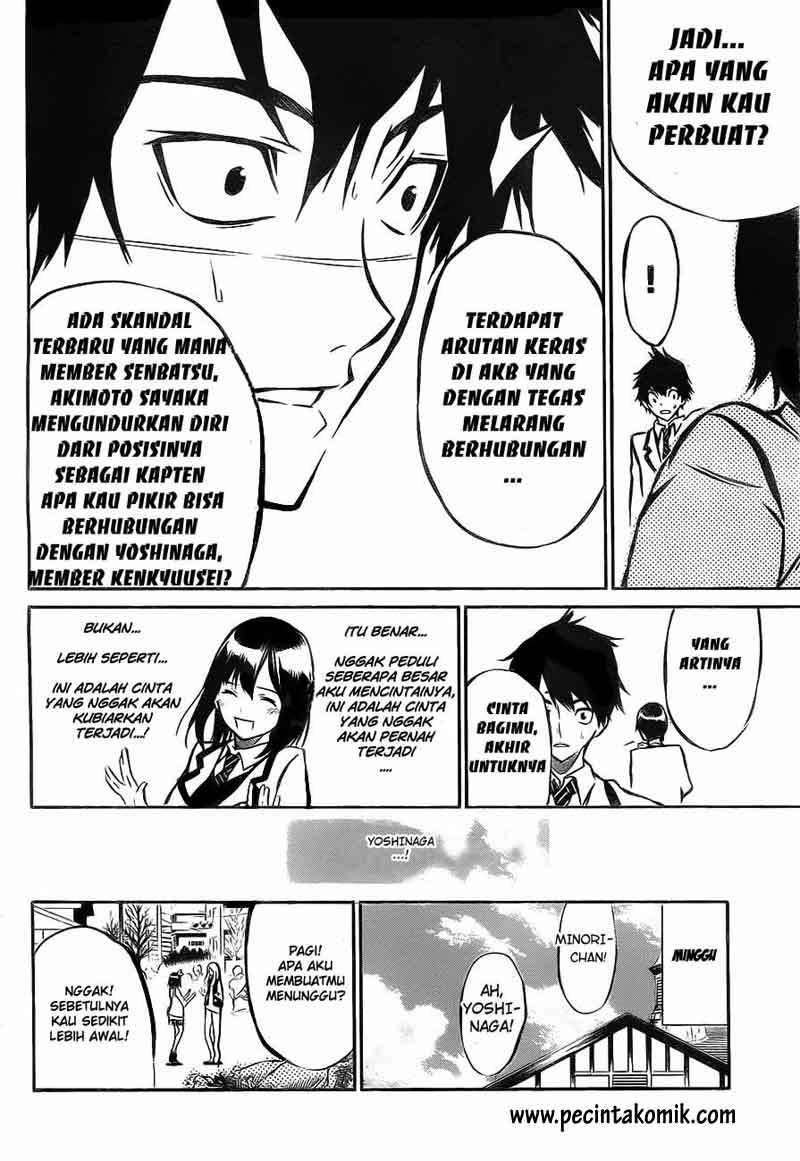 AKB49 Chapter 11 Gambar 5