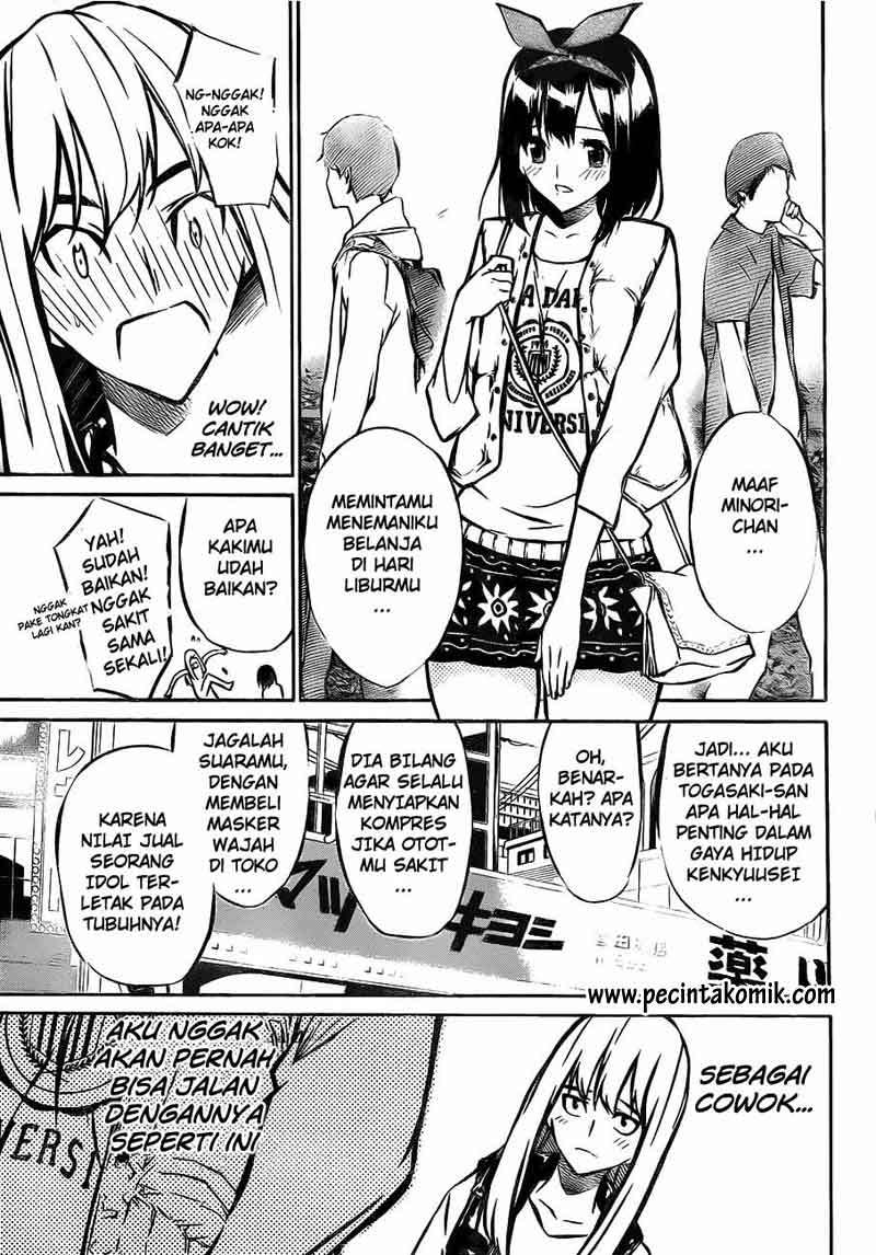 AKB49 Chapter 11 Gambar 6