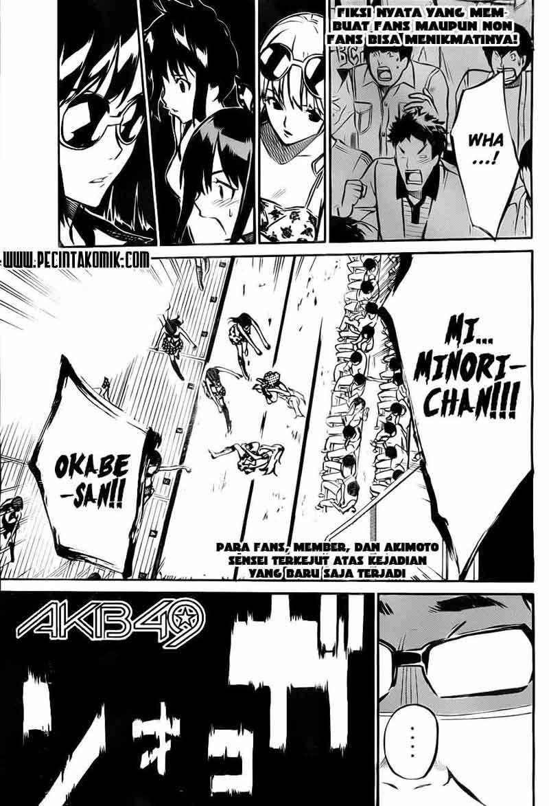 Baca  AKB49 Chapter 10 Gambar 2