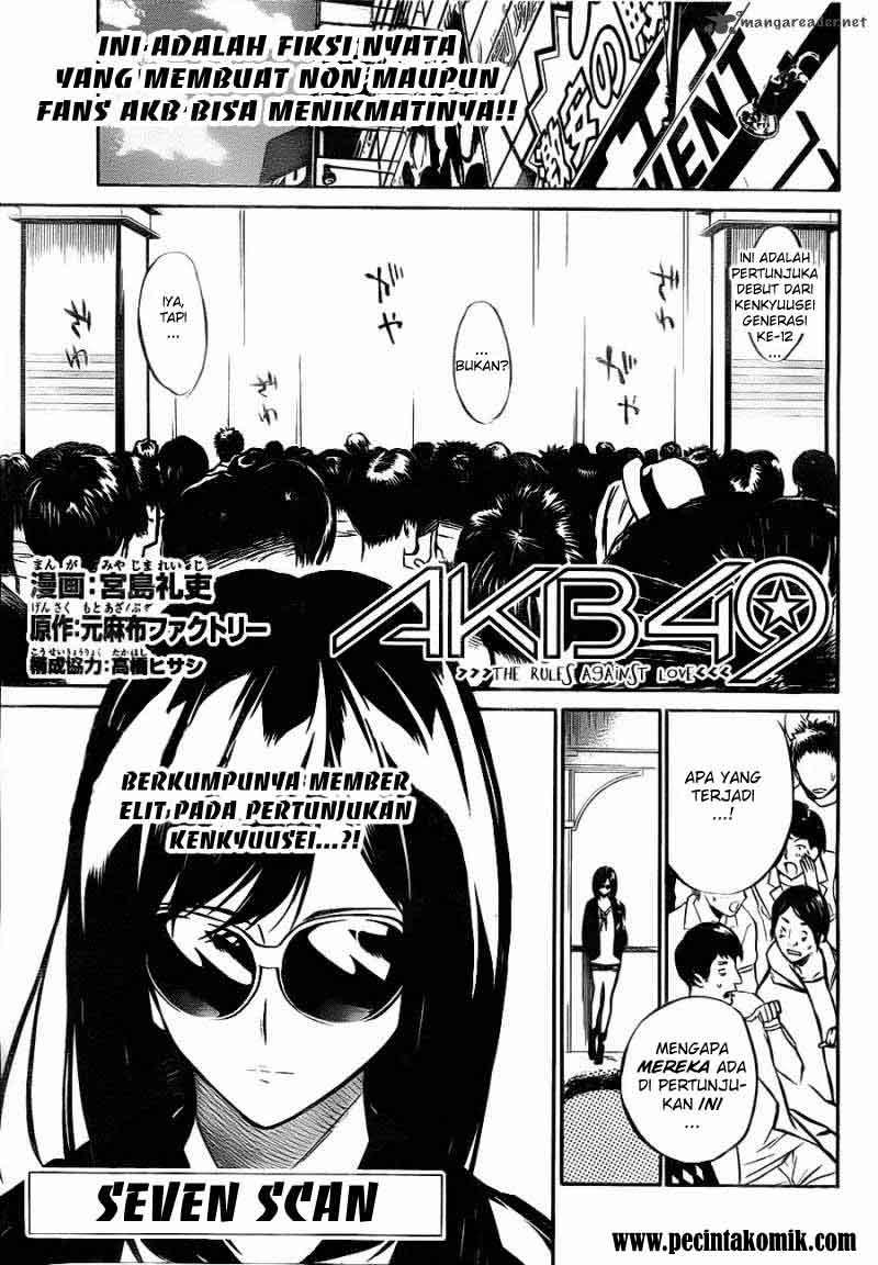 Baca  AKB49 Chapter 9 Gambar 2