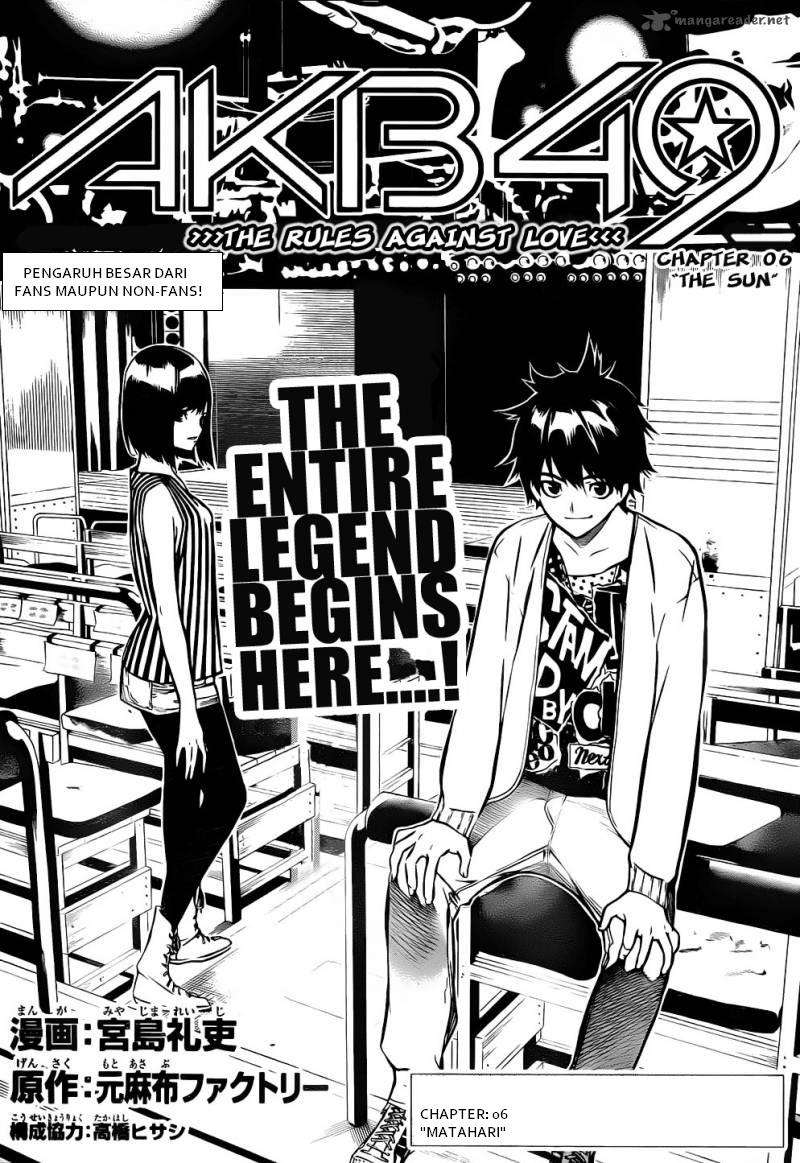 Baca  AKB49 Chapter 6 Gambar 2