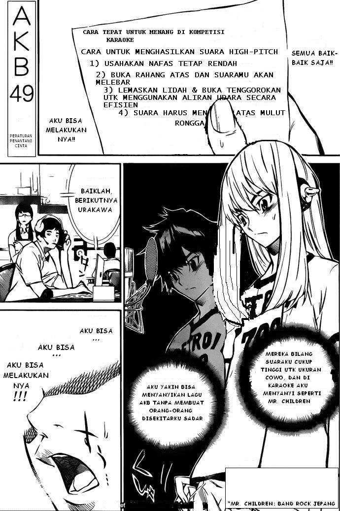 Baca Komik AKB49 Chapter 4 Gambar 1
