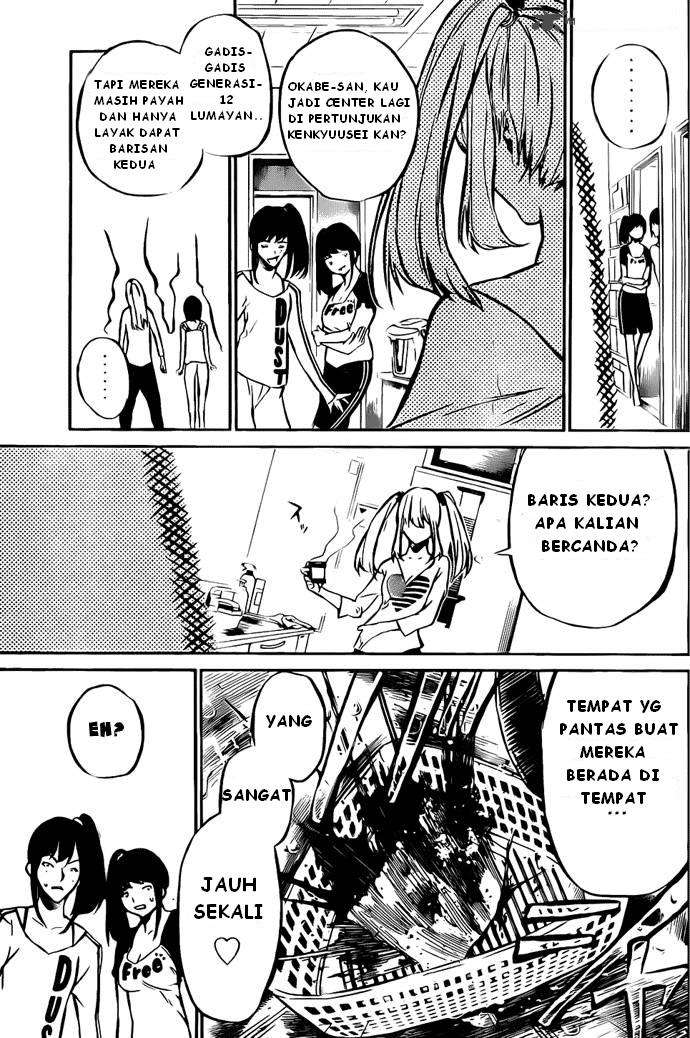 AKB49 Chapter 4 Gambar 21