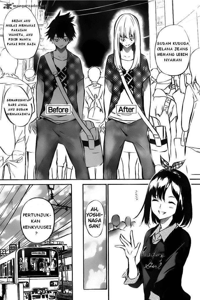 Baca  AKB49 Chapter 3 Gambar 2
