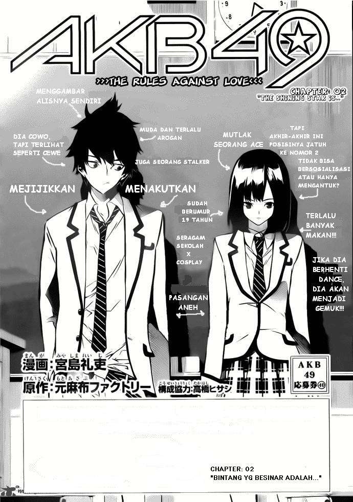 Baca Komik AKB49 Chapter 2 Gambar 1