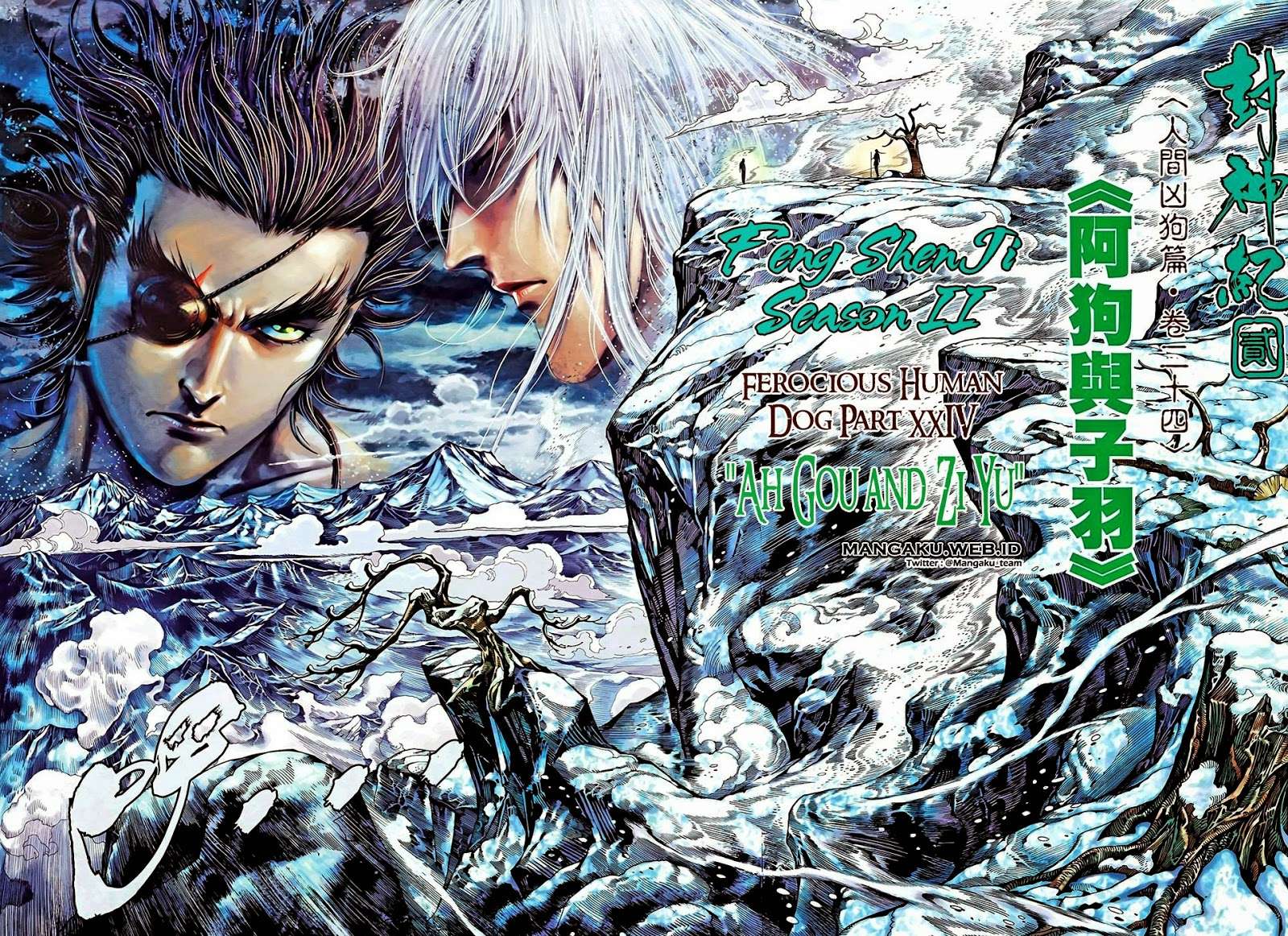 Feng Shen Ji II Chapter 63 1