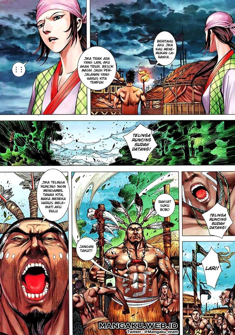 Feng Shen Ji II Chapter 59 22