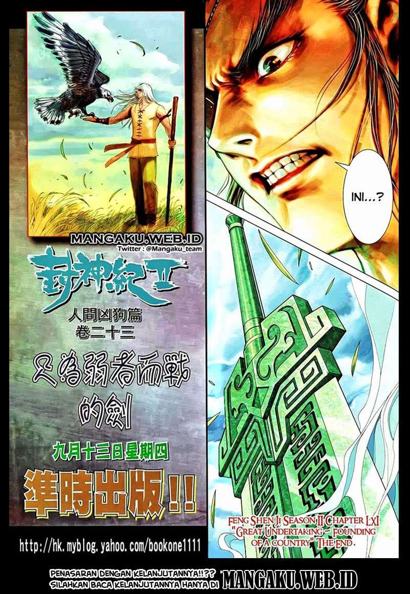 Feng Shen Ji II Chapter 59 31