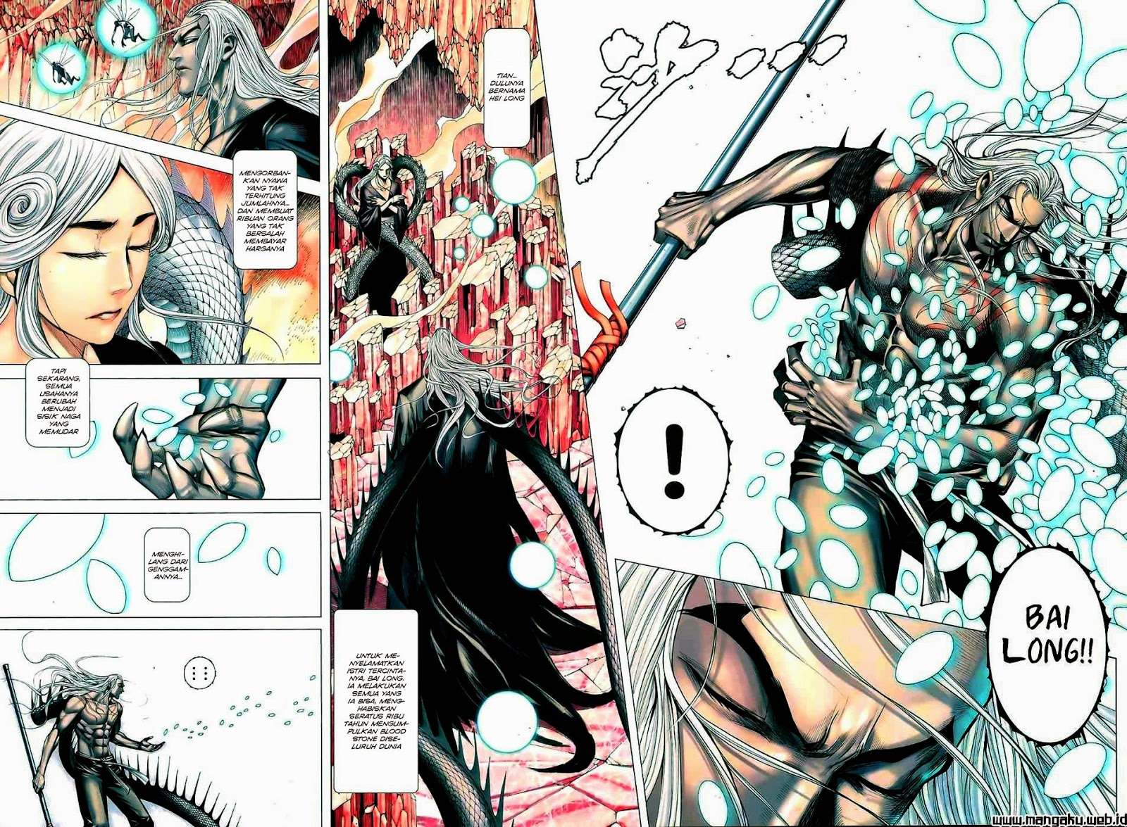 Feng Shen Ji II Chapter 58 24