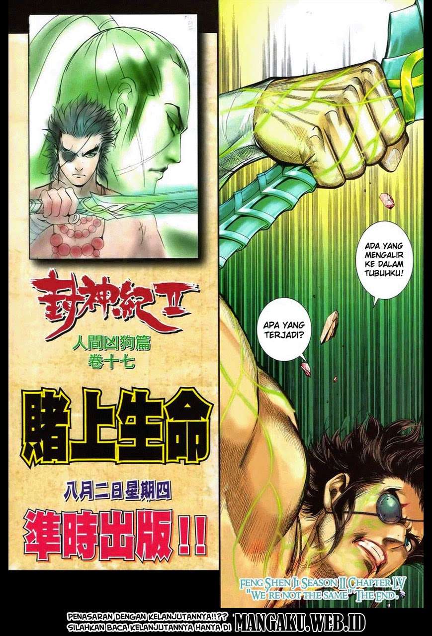 Feng Shen Ji II Chapter 55 30