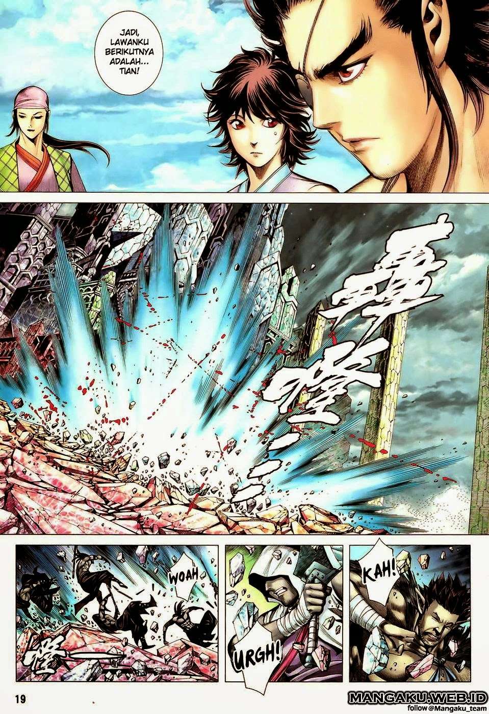 Feng Shen Ji II Chapter 50 17