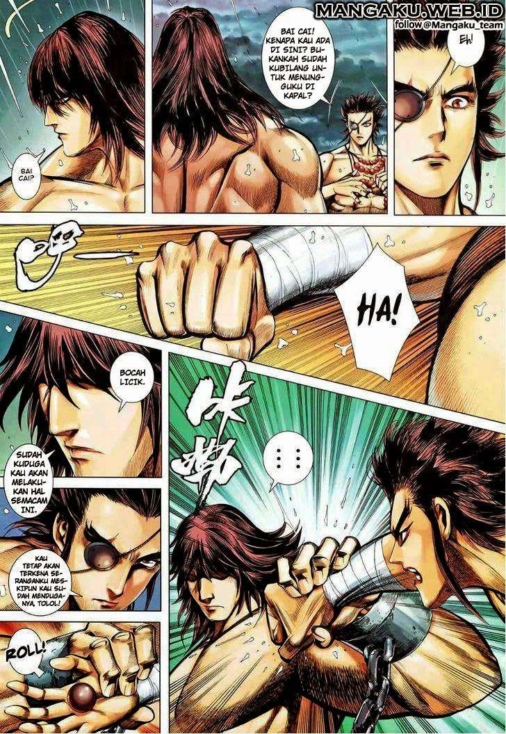 Feng Shen Ji II Chapter 49 24