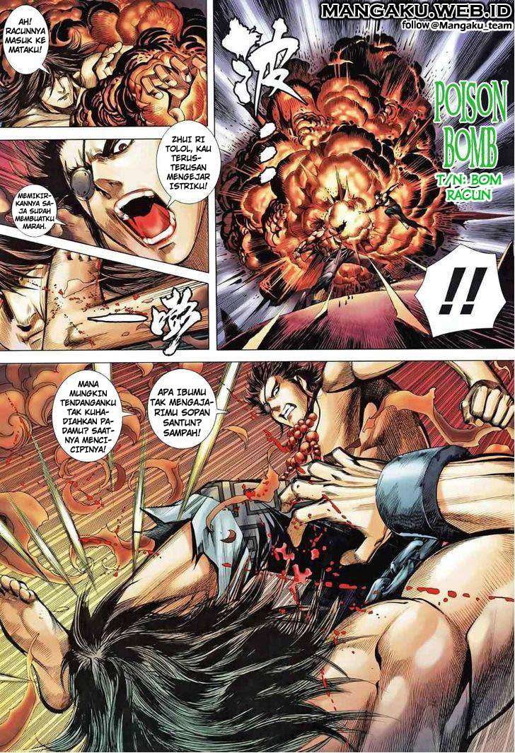 Feng Shen Ji II Chapter 49 25
