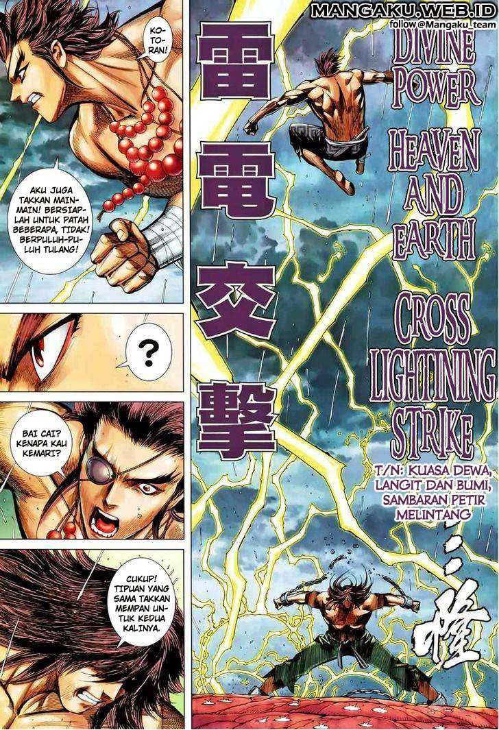 Feng Shen Ji II Chapter 49 27