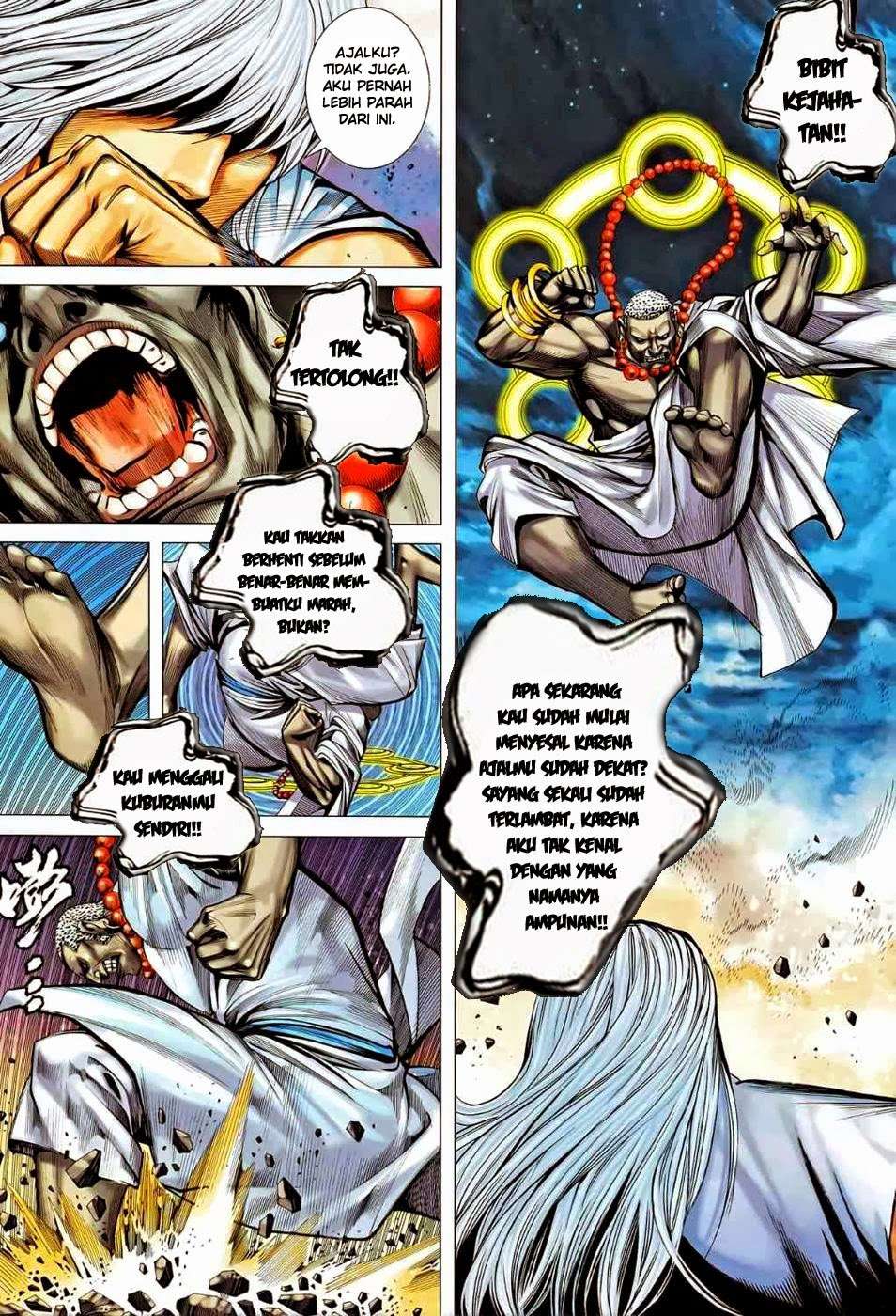 Feng Shen Ji II Chapter 47 13