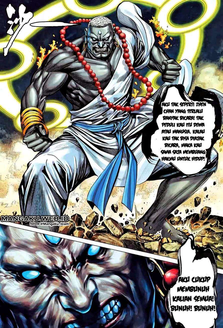 Feng Shen Ji II Chapter 46 40