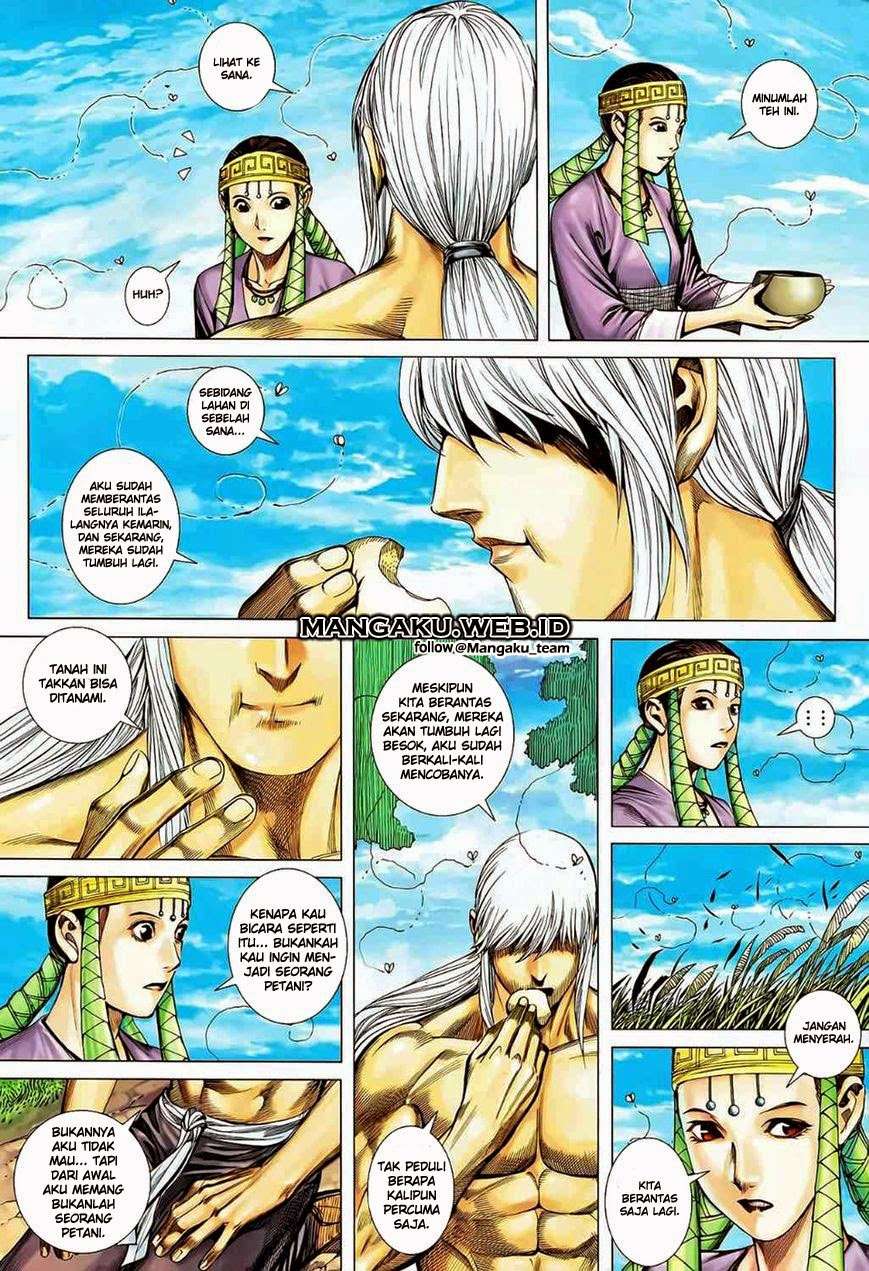 Feng Shen Ji II Chapter 45 27