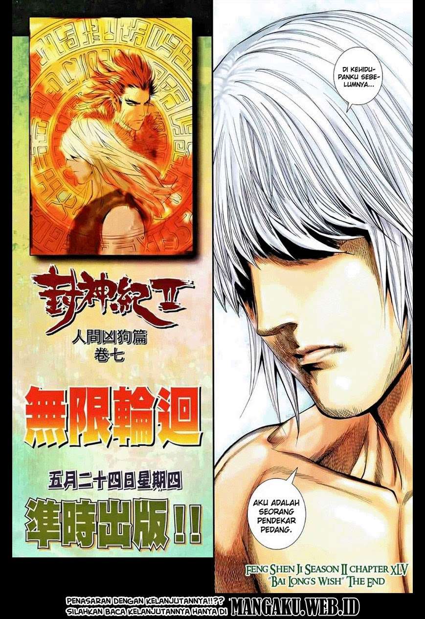 Feng Shen Ji II Chapter 45 28