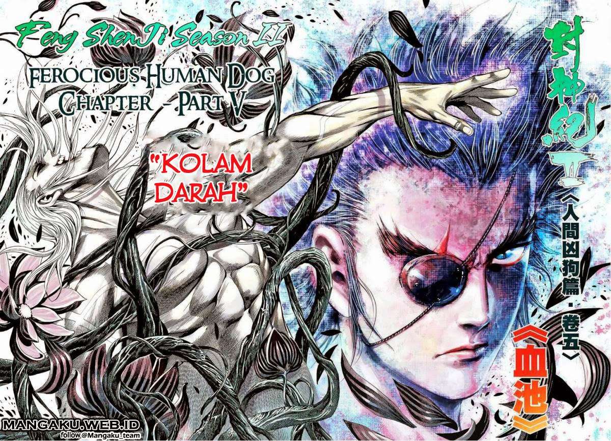 Feng Shen Ji II Chapter 44 1