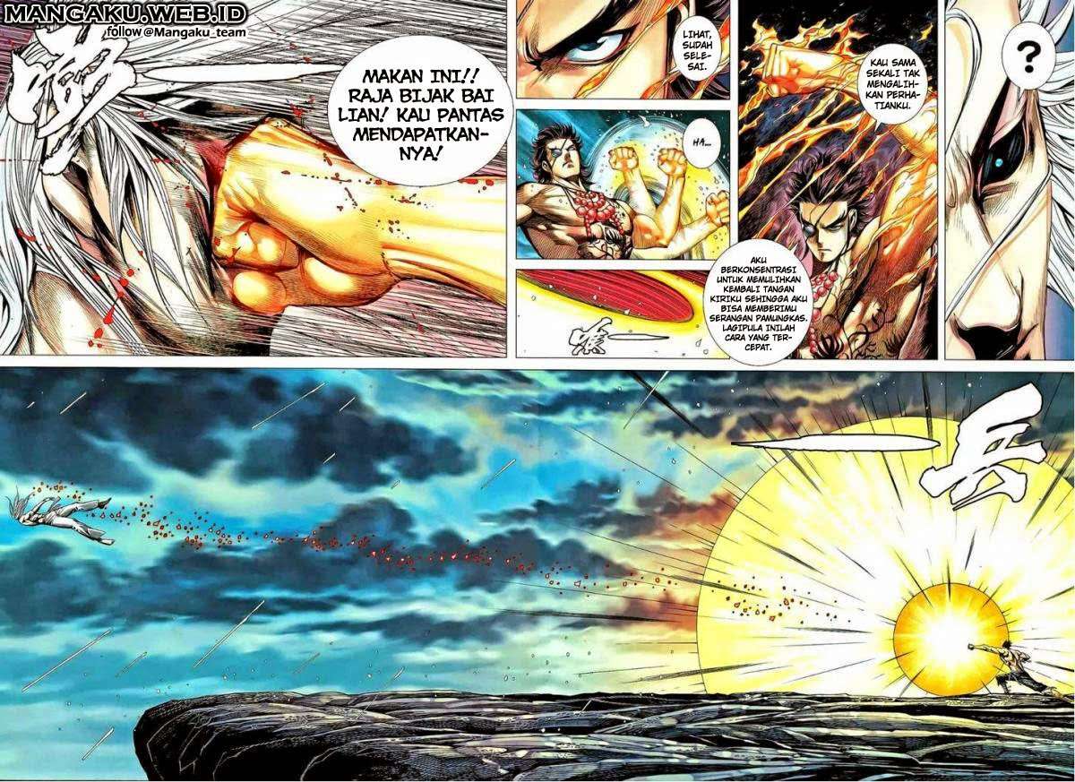 Feng Shen Ji II Chapter 44 23
