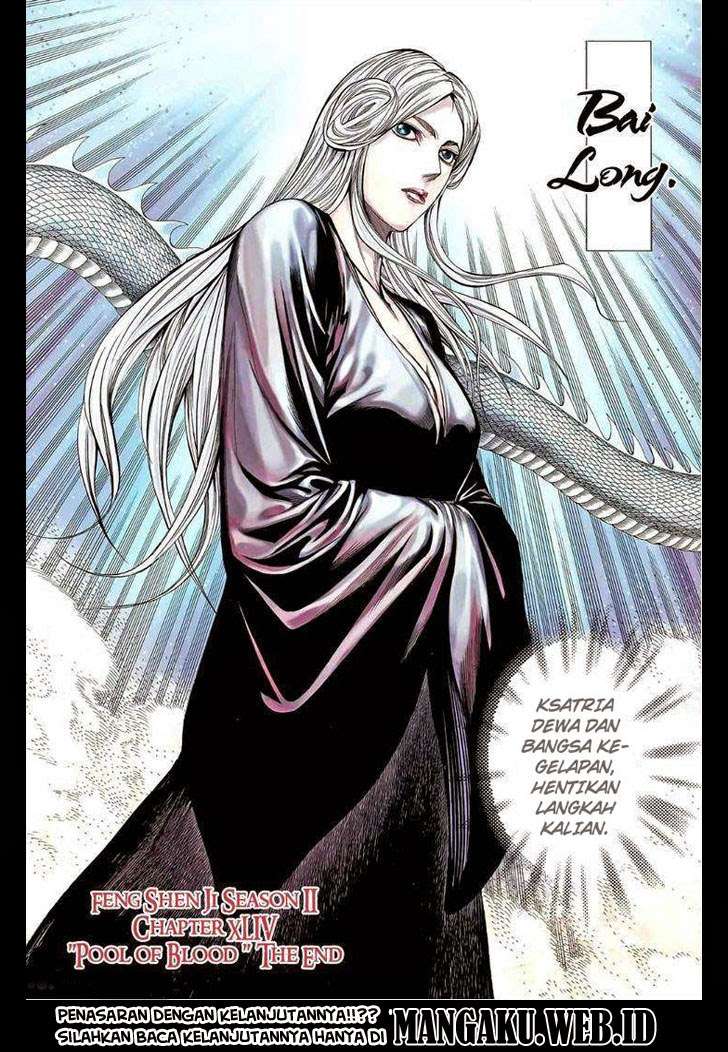Feng Shen Ji II Chapter 44 29