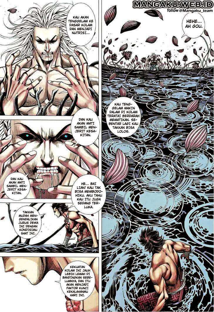 Feng Shen Ji II Chapter 44 6