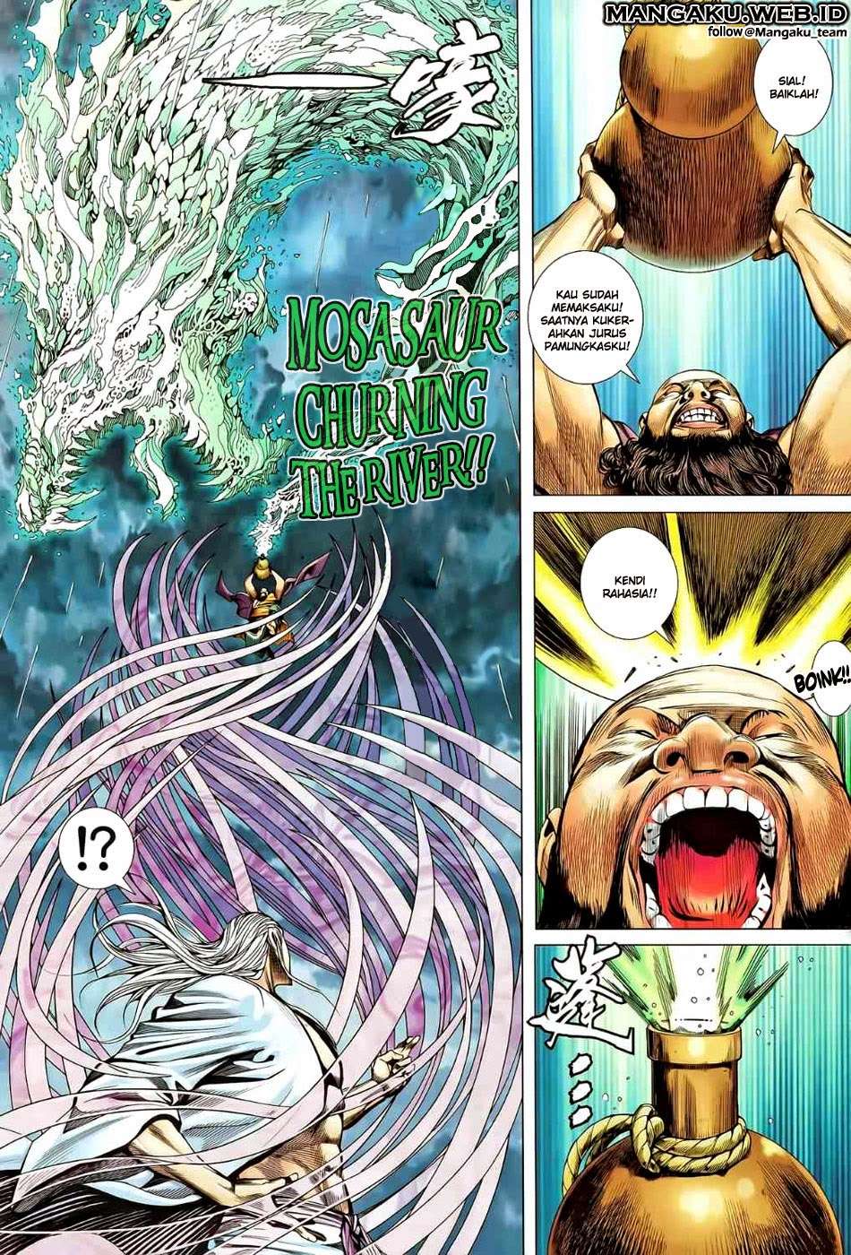 Feng Shen Ji II Chapter 43 16