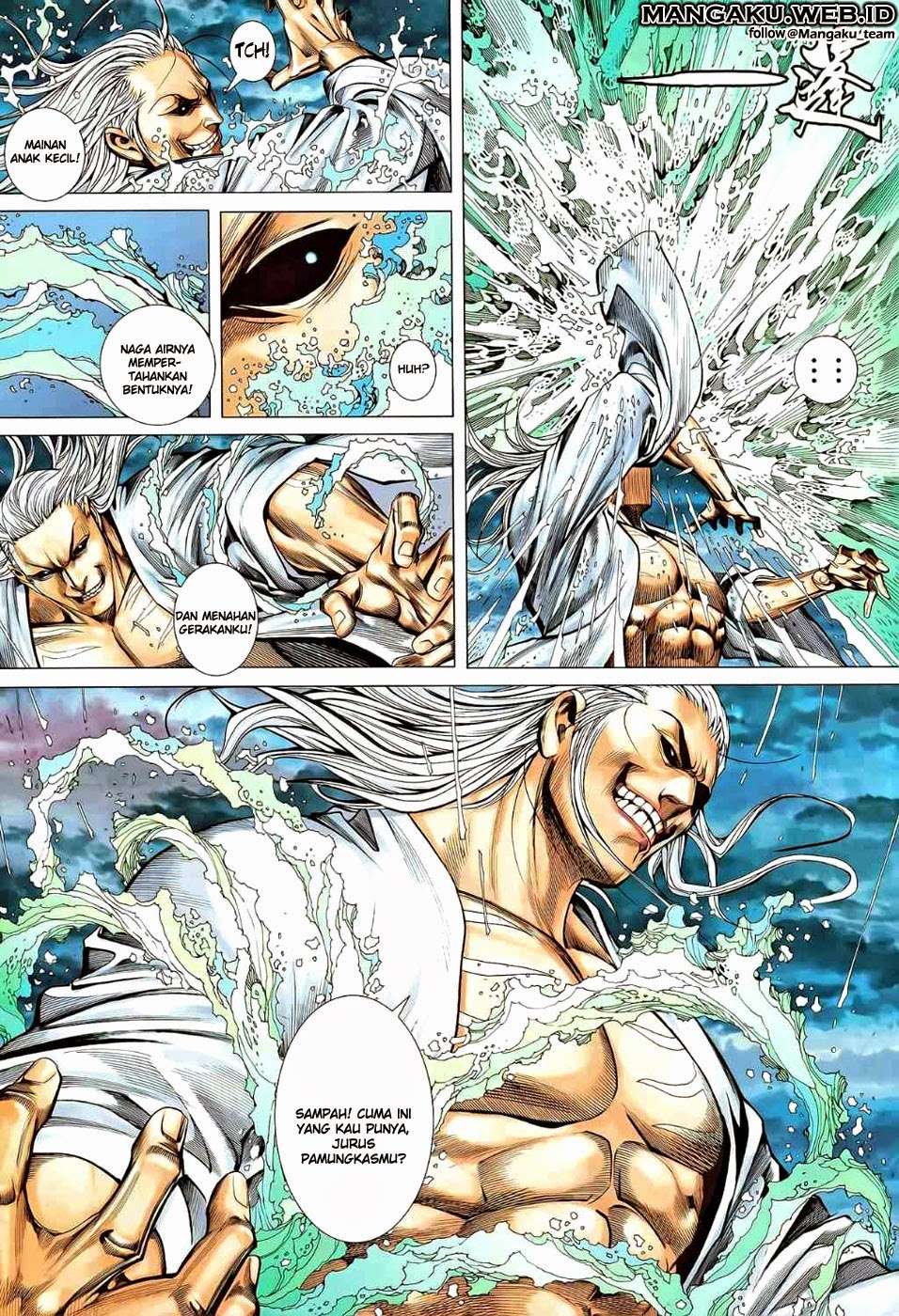 Feng Shen Ji II Chapter 43 17